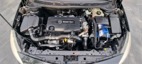 Opel Astra 1.7 CDTI | Mobile.bg   8