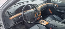 Mercedes-Benz S 320 CDI 197коня Navi, снимка 10