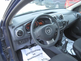 Dacia Sandero 1, 2-Газ.Инж.NAVI, снимка 6