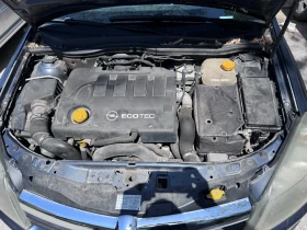 Обява за продажба на Opel Astra 1.9 ~5 000 лв. - изображение 10