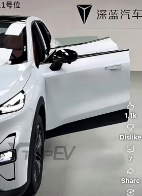BYD Dolphin DEEPAL S5 | Mobile.bg � ����� ������ 6