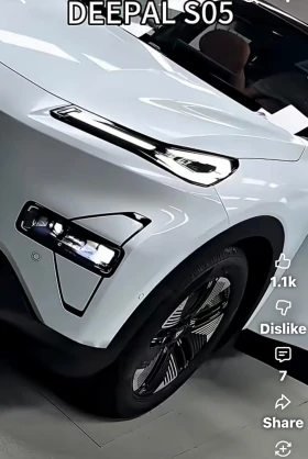 BYD Dolphin DEEPAL S5 | Mobile.bg � ����� ������ 9