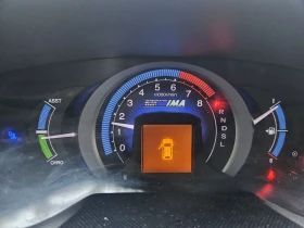 Honda Insight | Mobile.bg    8
