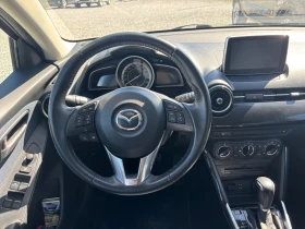 Обява за продажба на Mazda 2 ВНОС ШВЕЙЦАРИЯ АВТОМАТ 1.5 бензин  ~18 399 лв. - изображение 8 | Auto.bg Обява за продажба на Mazda 2 ВНОС ШВЕЙЦАРИЯ АВТОМАТ 1.5 бензин  ~18 399 лв. - изображение 8