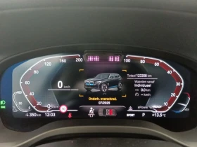 BMW iX3 * 74 kWh* Sport * *  | Mobile.bg    13