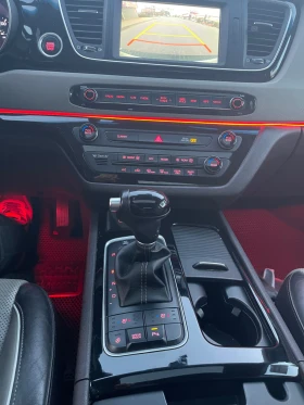 Kia Carnival | Mobile.bg    10