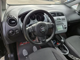 Seat Altea XL= 1.6i-102кс= ГАЗ* LANDI RENZO= АВТОПИЛОТ - 8900 лв. / 4550.50 € - 91721621 8