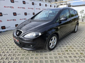 Seat Altea XL= 1.6i-102кс= ГАЗ* LANDI RENZO= АВТОПИЛОТ - 8900 лв. / 4550.50 € - 91721621 6