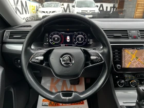 Skoda Superb 2.0TDI-150к.с./AUT/NAVI/CAR PLAY/ТЕГЛИЧ/КАМЕРА - 15500 € / 30315.36 лв. - 25365000 10