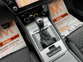 Skoda Superb 2.0TDI-150к.с./AUT/NAVI/CAR PLAY/ТЕГЛИЧ/КАМЕРА - 15500 € / 30315.36 лв. - 25365000 12