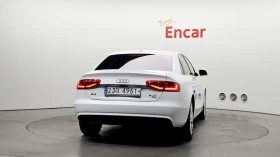 Audi A4 2.0 TFSI Quattro | Auto.bg — изображение 4