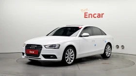 Audi A4 2.0 TFSI Quattro