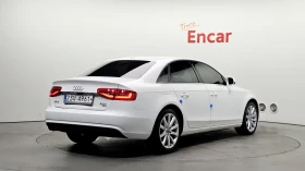 Audi A4 2.0 TFSI Quattro | Auto.bg — изображение 2