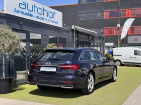 Audi A6 Advanced/45TDI/245k.c./7AT/S-tronic/QUATTRO | Mobile.bg � ����� ������ 4
