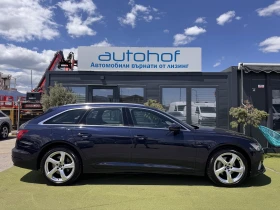 Audi A6 Advanced/45TDI/245k.c./7AT/S-tronic/QUATTRO | Mobile.bg � ����� ������ 5