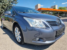 Toyota Avensis ��������� | Mobile.bg � ����� ������ 2