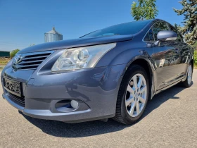 Toyota Avensis 2.0Д.126КС.6СК.