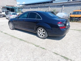 Mercedes-Benz S 320 | Mobile.bg � ����� ������ 9