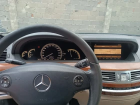 Mercedes-Benz S 320 | Mobile.bg � ����� ������ 13