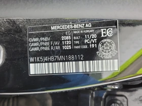 Mercedes-Benz CLA 250 CARFAX | Auto.bg — изображение 14