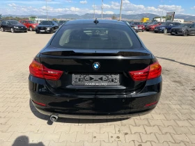 BMW 418 GRAN COUPE AVTOMAT/NAVI EURO 6 | Mobile.bg � ����� ������ 7