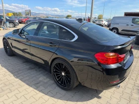 BMW 418 GRAN COUPE AVTOMAT/NAVI EURO 6 | Mobile.bg � ����� ������ 8