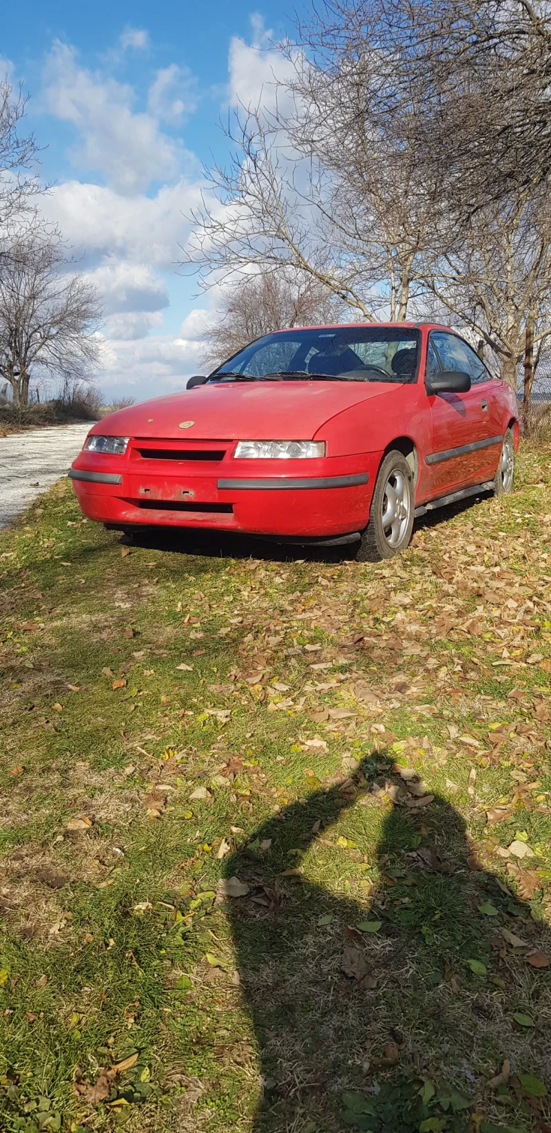 Opel Calibra, снимка 1 - Автомобили и джипове - 48179540