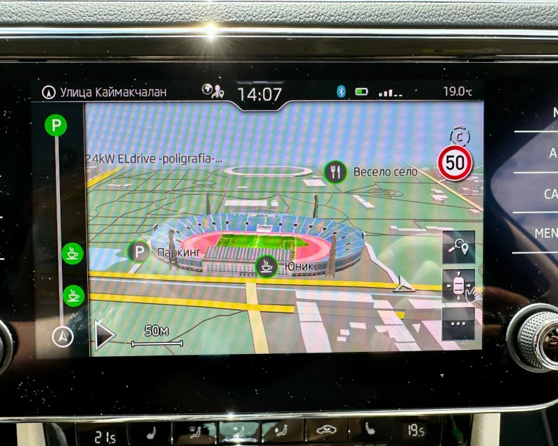 Skoda Superb 2.0 TDI 4x4, снимка 7 - Автомобили и джипове - 52006510