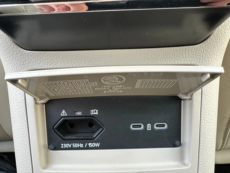 Skoda Superb 2.0 TDI 4x4, снимка 9 - Автомобили и джипове - 52006510