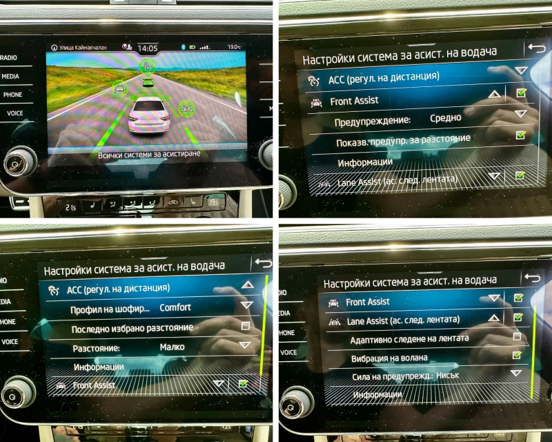 Skoda Superb 2.0 TDI 4x4, снимка 6 - Автомобили и джипове - 52006510