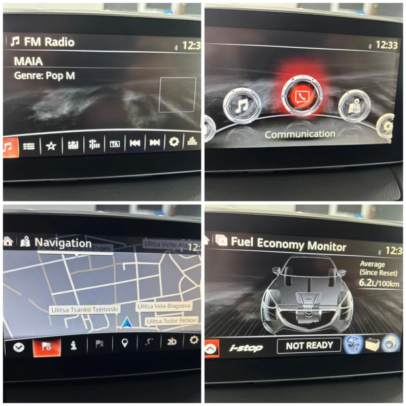 Mazda 2 ВНОС ШВЕЙЦАРИЯ АВТОМАТ 1.5 бензин Skyactiv, снимка 13 - Автомобили и джипове - 51799826