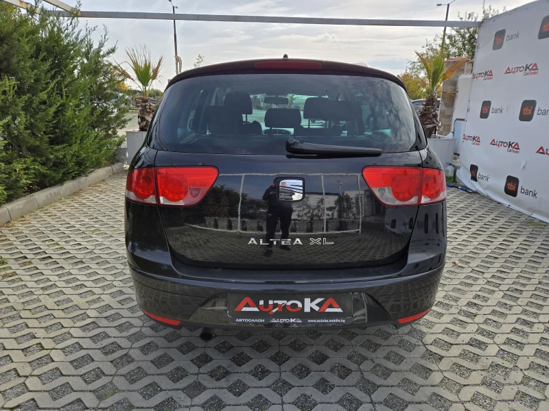 Seat Altea XL= 1.6i-102кс= ГАЗ* LANDI RENZO= АВТОПИЛОТ, снимка 4 - Автомобили и джипове - 52368323