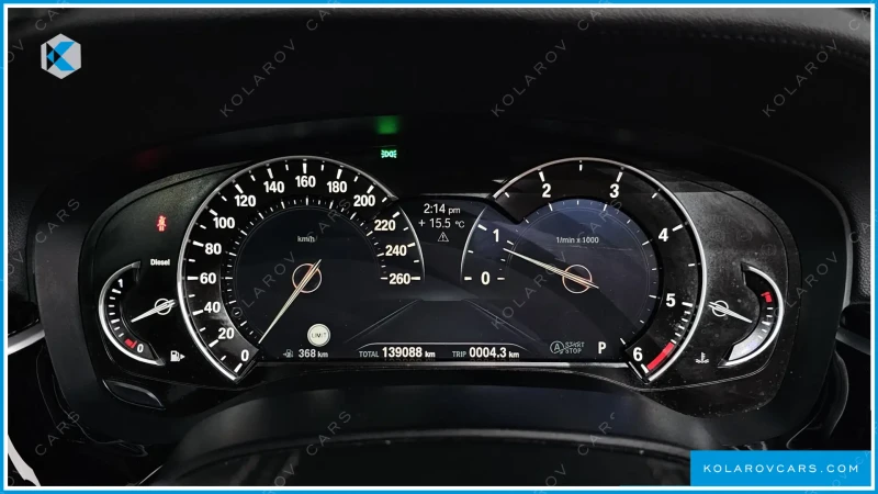 BMW 520 Luxury Special Edition, снимка 15 - Автомобили и джипове - 52606423