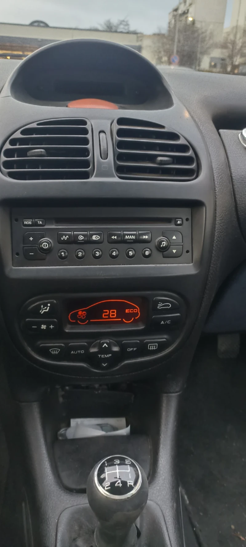 Peugeot 206 1.4 HDI, снимка 5 - Автомобили и джипове - 52713086