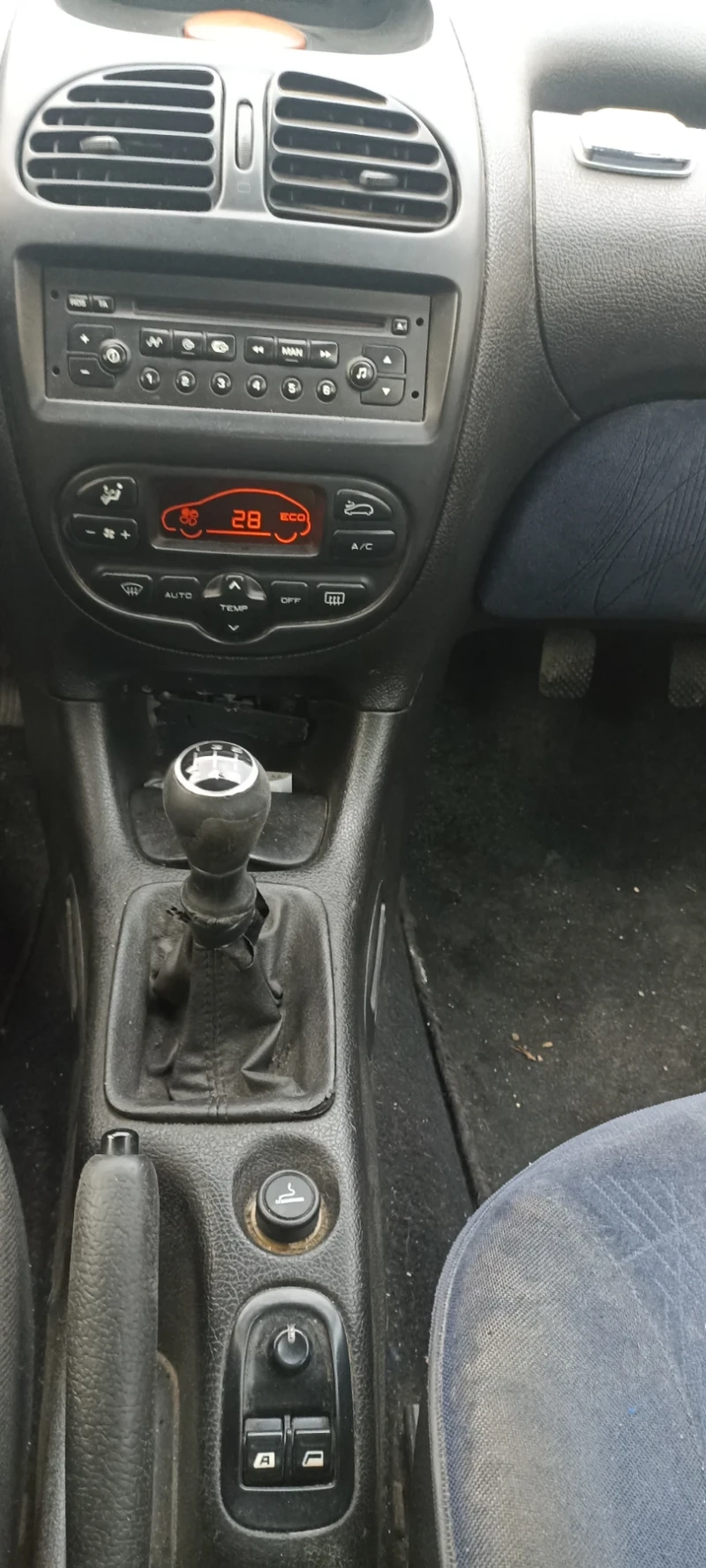 Peugeot 206 1.4 HDI, снимка 6 - Автомобили и джипове - 52713086