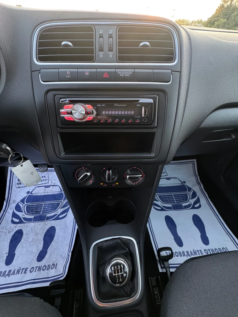 VW Polo Италия Напълно обслужен, снимка 11 - Автомобили и джипове - 53185038
