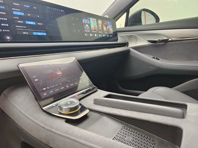 Voyah Free  Passion | Mobile.bg � ����������� 11