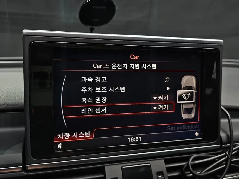 Audi A6 2.0 TDI | Mobile.bg   16