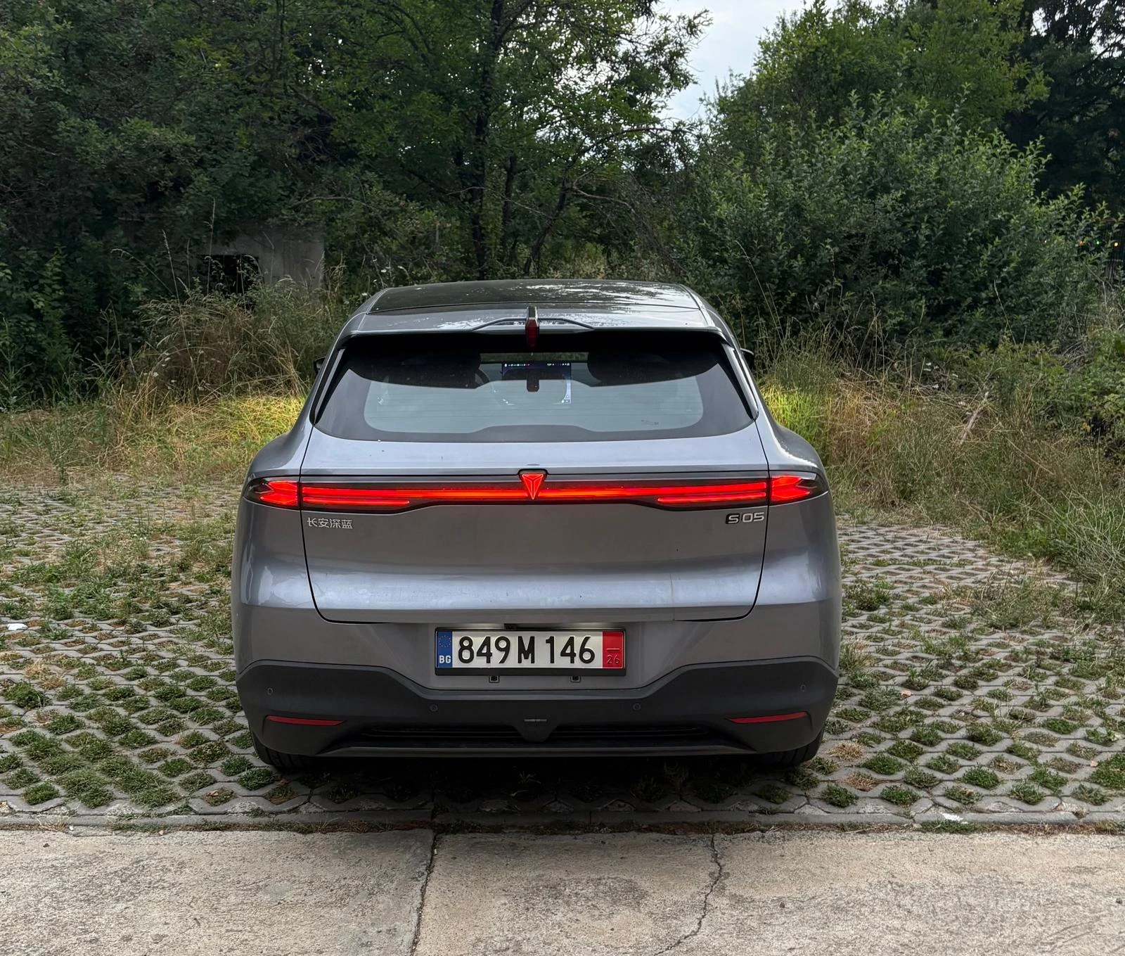 BYD Atto3 DEEPAL S5 | Mobile.bg � ����������� 14