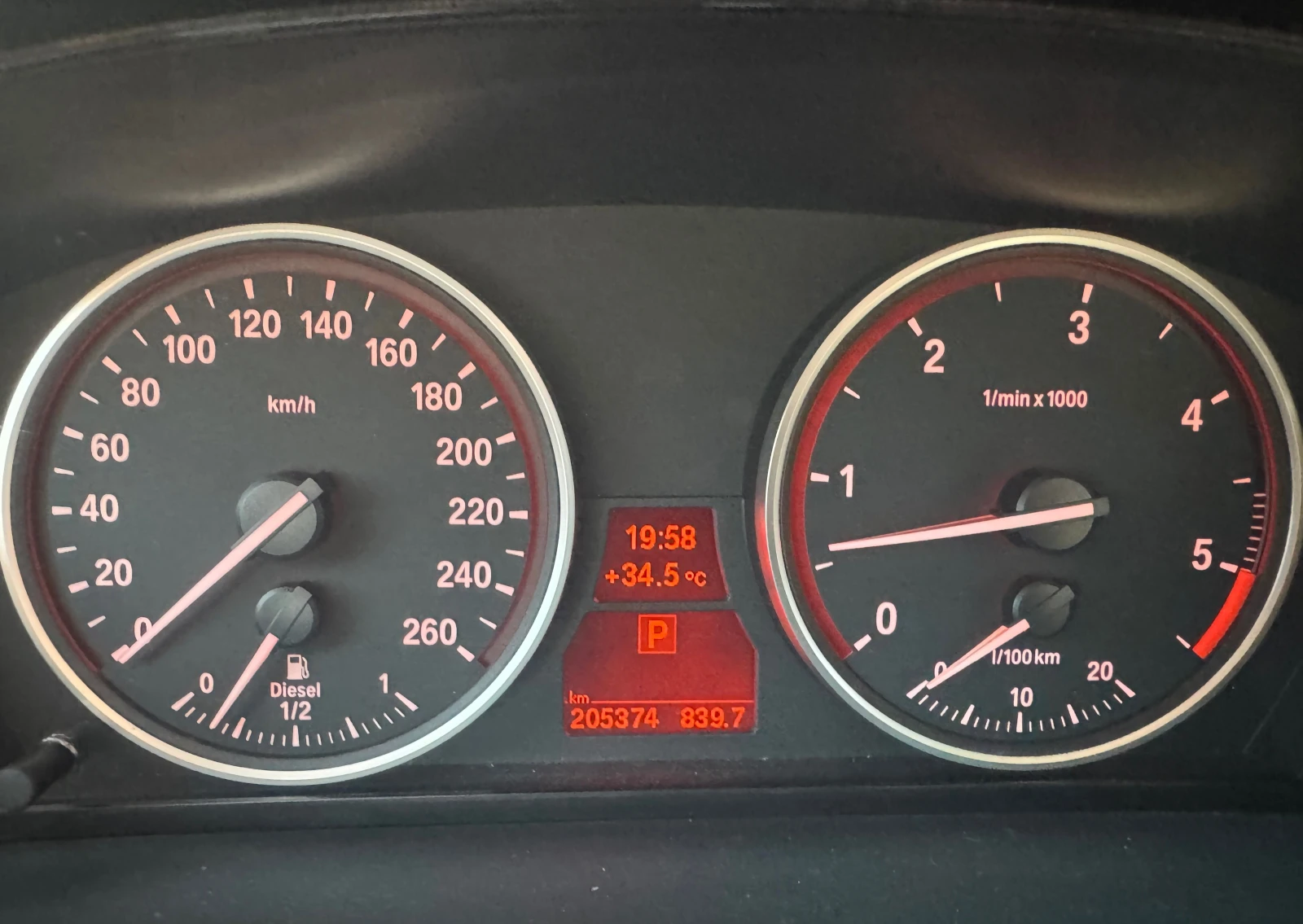 BMW 530 E 60 xDrive Facelift LCI   3.0d, 4x4,  | Mobile.bg   13