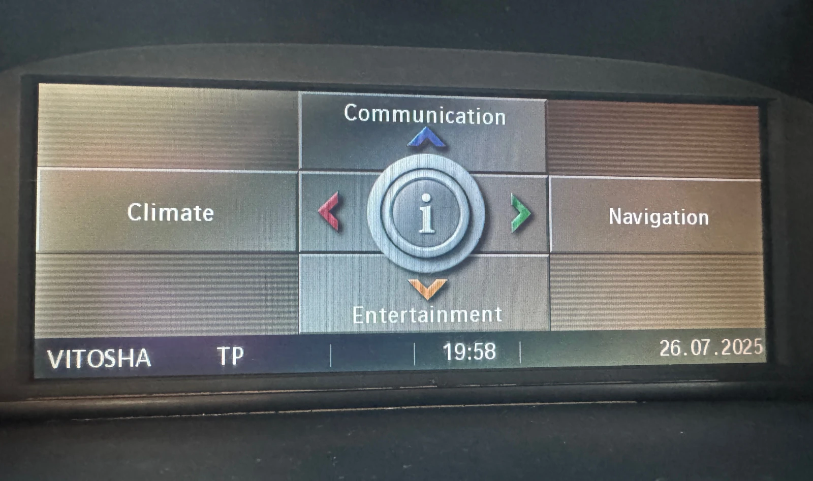 BMW 530 E 60 xDrive Facelift LCI   3.0d, 4x4,  | Mobile.bg   14