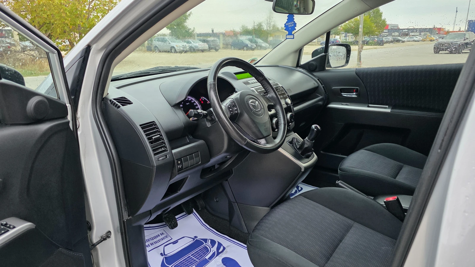 Mazda 5 KATO ЧИСТО НОВА - изображение 6