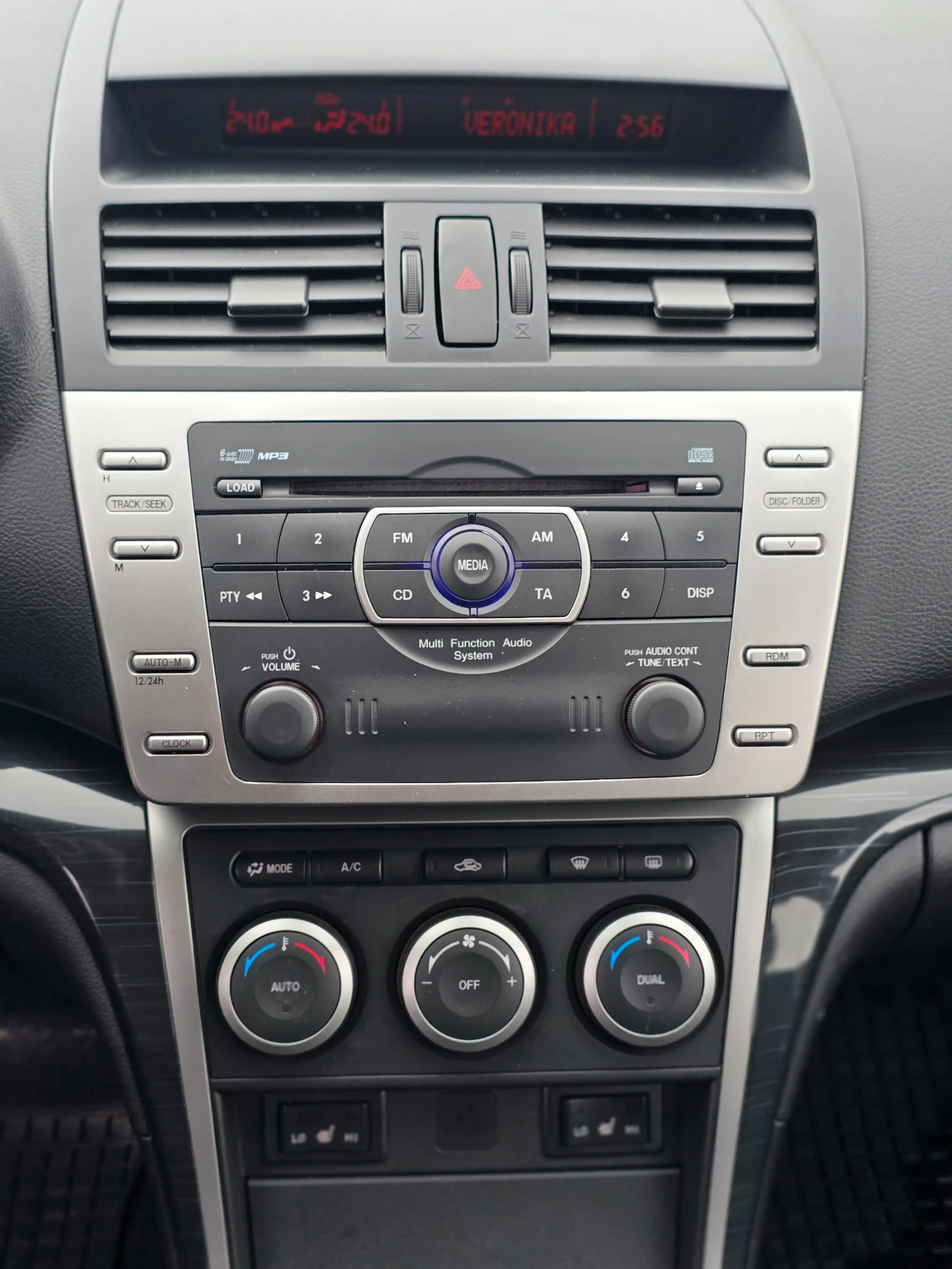 Mazda 6   | Mobile.bg   11