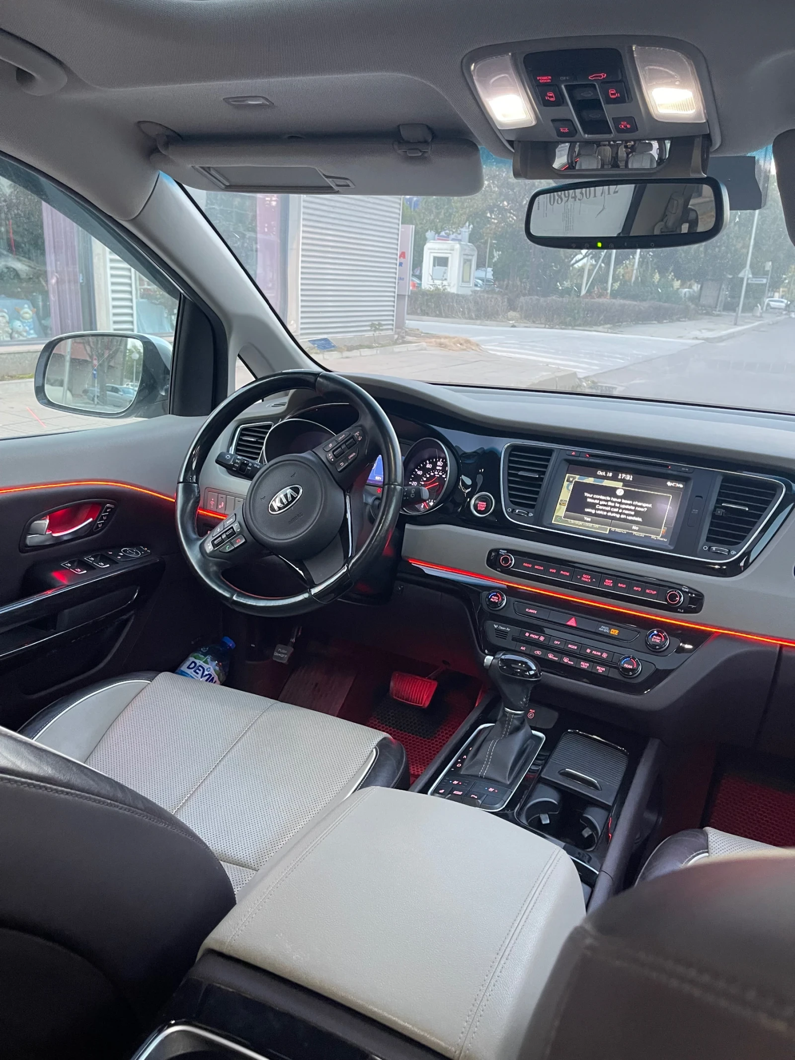 Kia Carnival | Mobile.bg   13