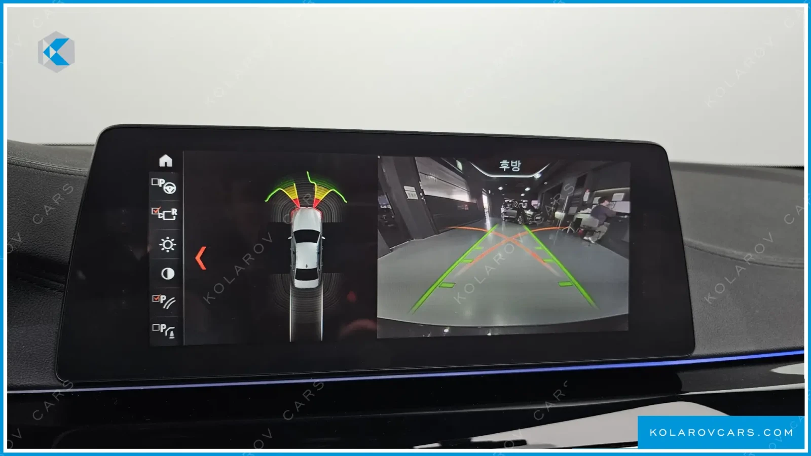 BMW 520 Luxury Special Edition | Mobile.bg   11