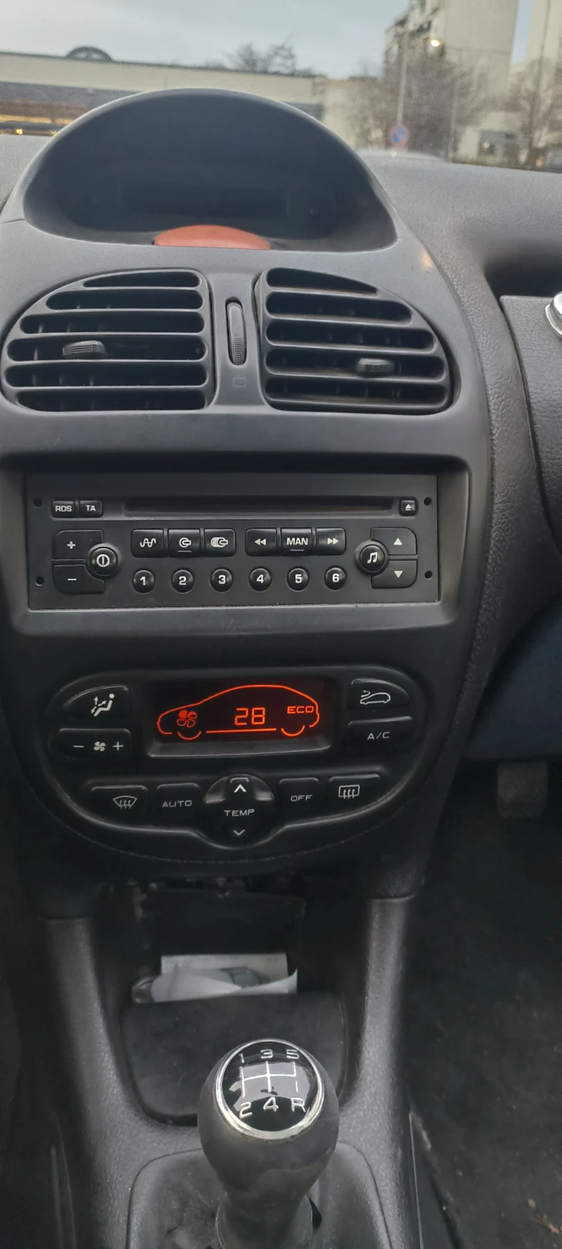 Peugeot 206 1.4 HDI - изображение 5