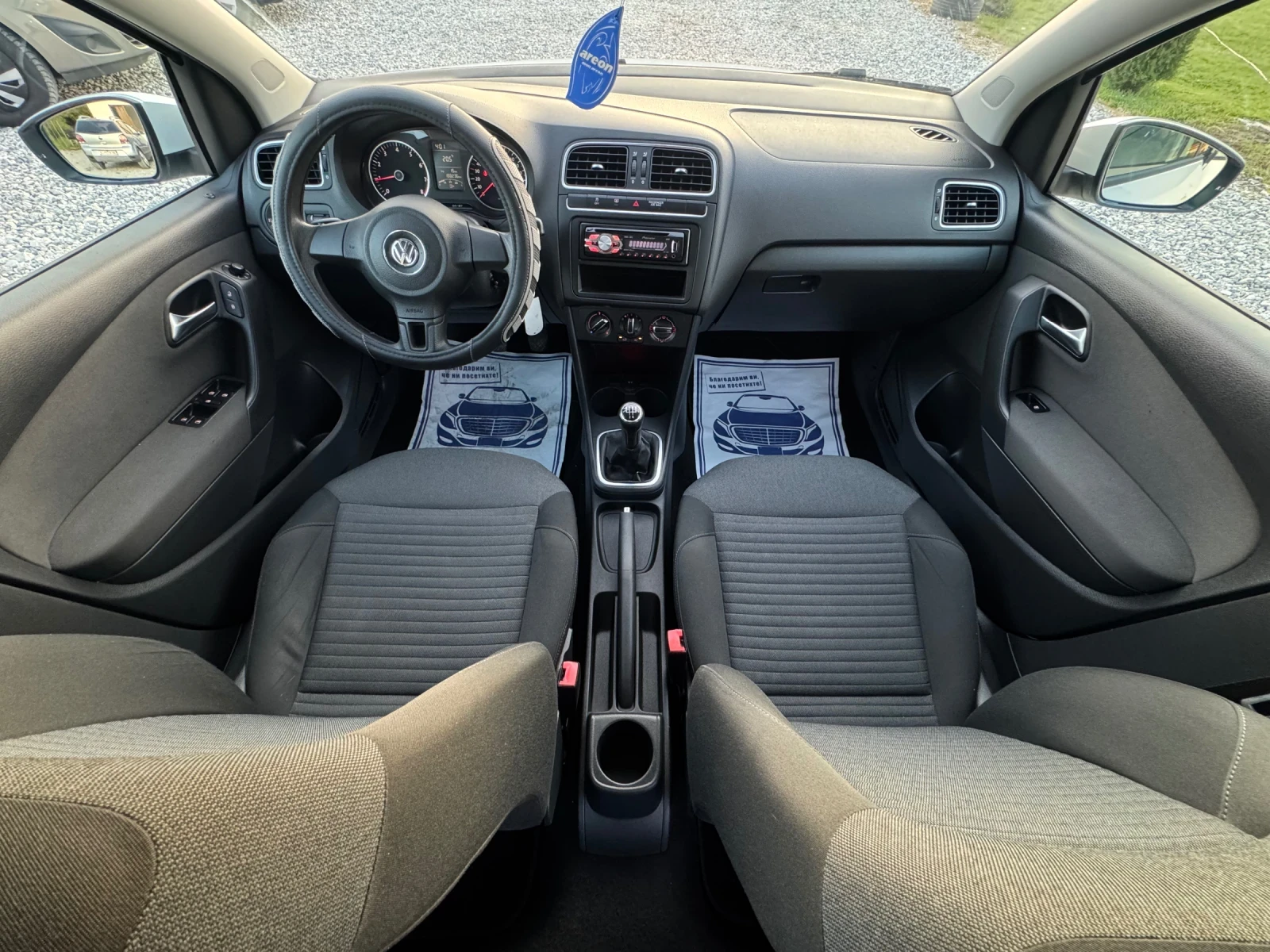 VW Polo ������ ������� �������� | Mobile.bg � ����������� 9