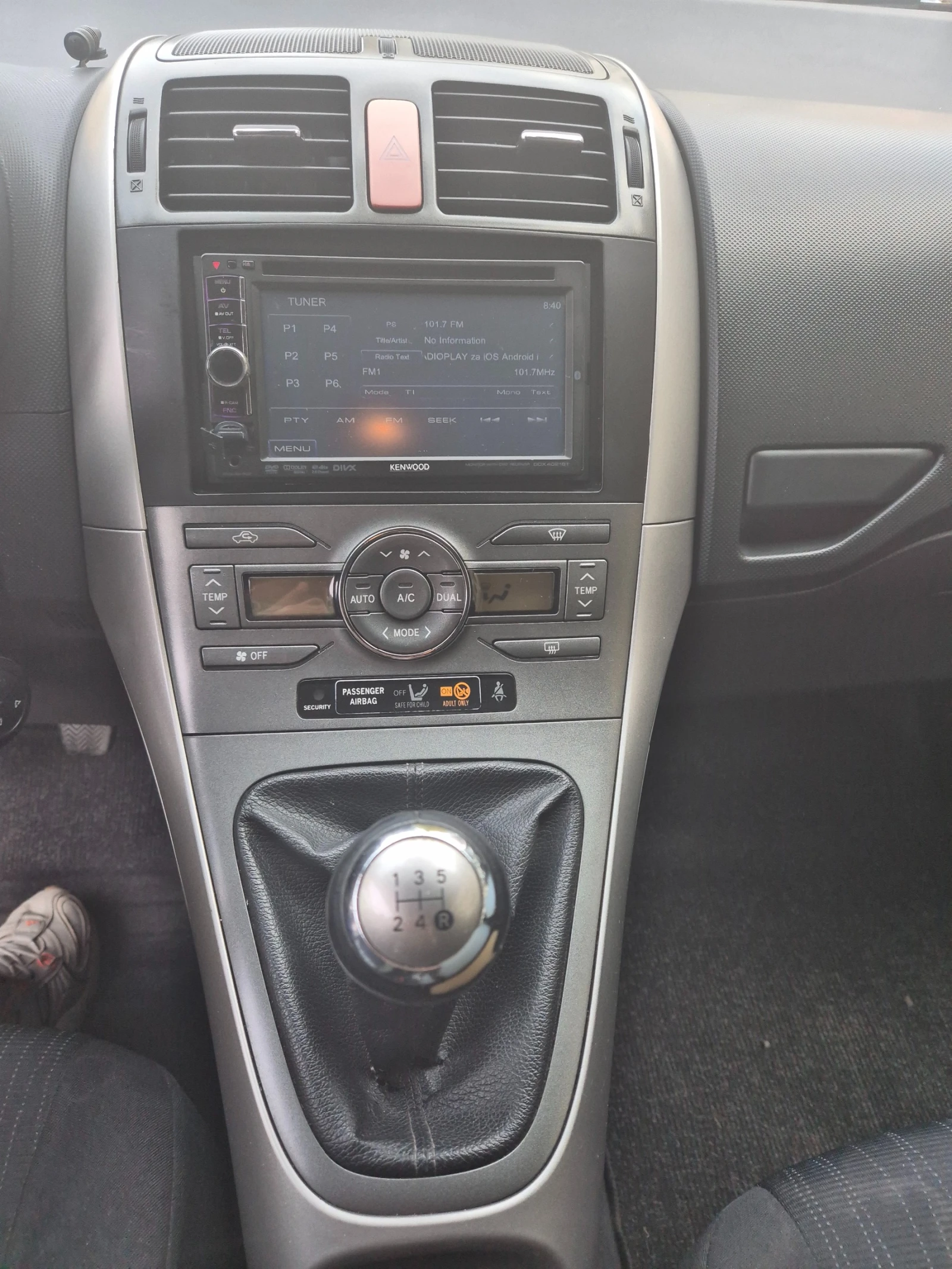 Toyota Auris | Mobile.bg � ����������� 7
