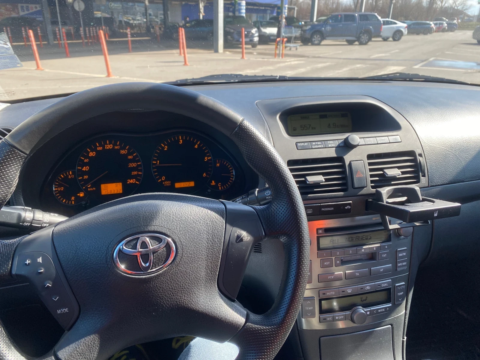 Toyota Avensis 2.0 D4D, снимка 8 - Автомобили и джипове - 54085670