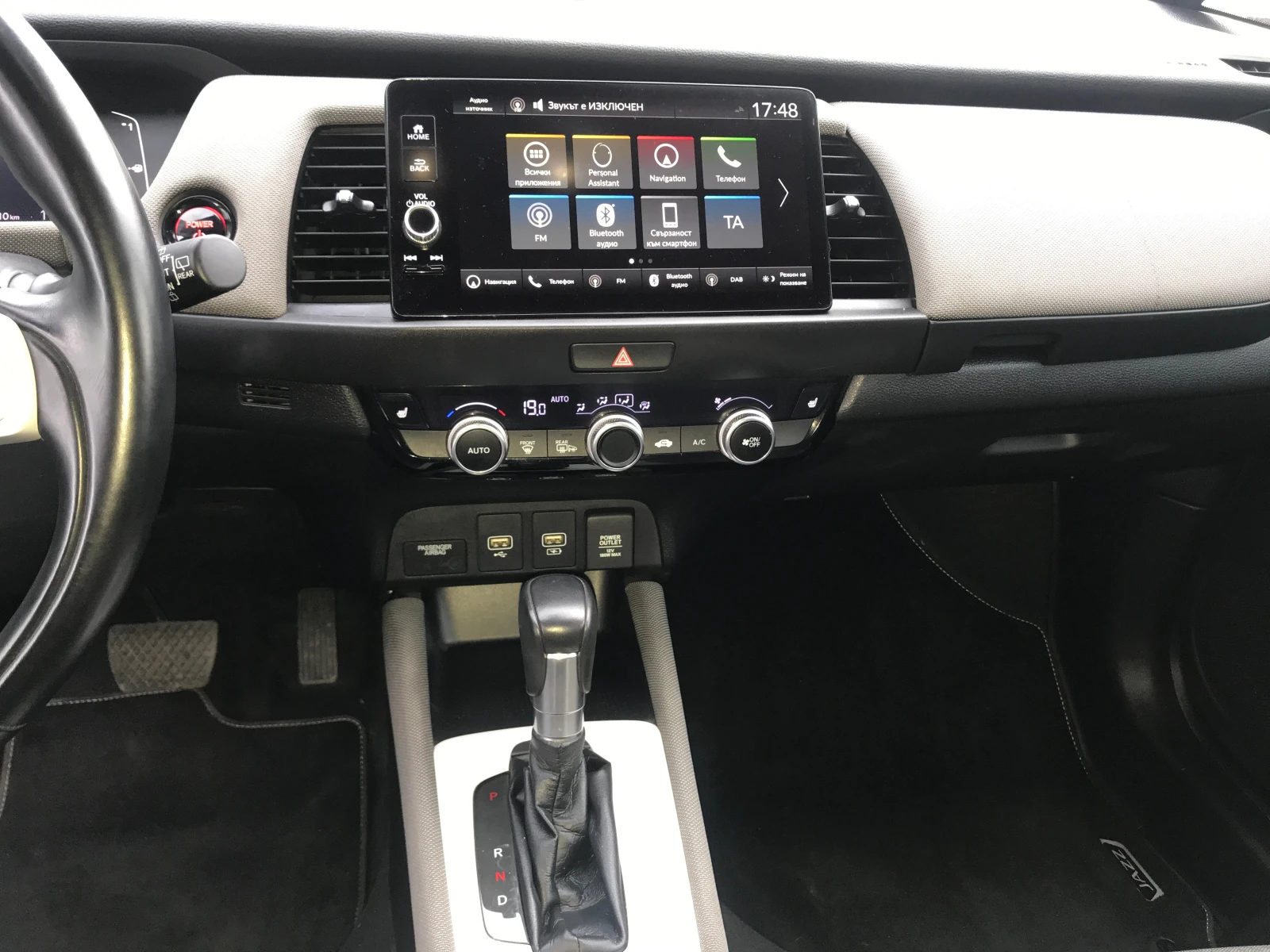 Honda Jazz 1, 5 CROSSTAR, снимка 15 - Автомобили и джипове - 54088722